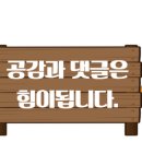 (주)에이엠씨 이미지