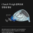 e-프랜드 | 대구 골프매장 마제스티 로얄 블랙 에디션 한펑판 구매한 후기