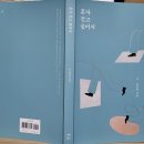 에이블건축사사무소 이미지