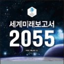 공일서적 이미지