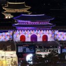 광화문미디어 이미지