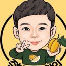과일점빵 이미지