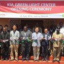 아프리카센타 이미지