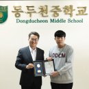 태양종합정비㈜ 이미지