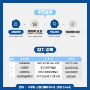 태양미니마트 이미지