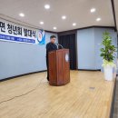 망성면 행정복지센터 이미지