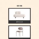 하우스홀드 이미지