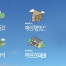 뚜뚜이네바느질공장