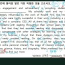 에이에스케이 이미지