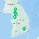 동원산업(주) 성남공장