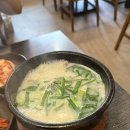 화곡영양족발 신도림직영점 이미지