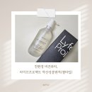 친환경 비건뷰티, 라이프프로젝트 약산성클렌저(젤타입)