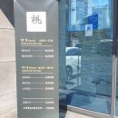 남구-71 이미지