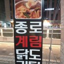 원조어부집 이미지