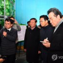 서울원예농업협동조합 이미지