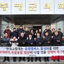 용강4리 이미지