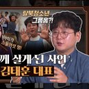 영빈통상 이미지