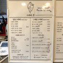 크레페원 이미지