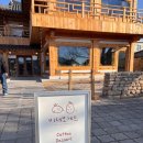 복카페 | 경주 비채보게트 후기 대릉원 근처 한옥카페 복주머니 크레페 맛집