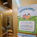 밥스골프아카데미 이미지