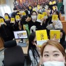 포항보건고등학교 이미지