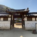 라송소 이미지