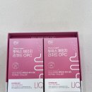 투윅스 체인지 리퀴드 OPC, 2주만에 안 좋은 장 환경 탈출!! 만성 설사러라면 꼭 읽어보세요