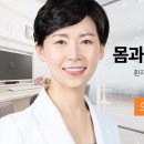 오알프치과의원 이미지