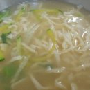 양동손칼국수 이미지