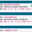 대중인력개발 이미지