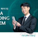 쁨 이미지
