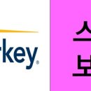 온누리보청기 이미지