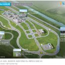 송산그린시티 이미지