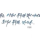 엉클스 이미지