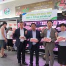 수원축산농협 하나로마트 이미지