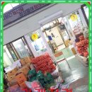 새롬상회 이미지