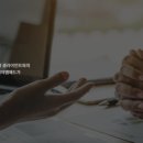 제이엠애드 - 서초구 서운로 13 | 제이엠애드