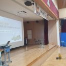 운천중학교 이미지