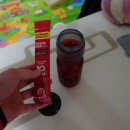 (주)아이엠프로틴