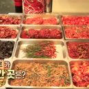 고향반찬 이미지