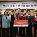 한국카정비 이미지