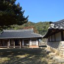 김명관 고택 이미지