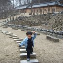 배달성전삼성궁 이미지