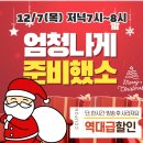 샵모바일 이미지