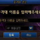 권능자동차 이미지