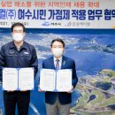 (주)동성케미컬 이미지