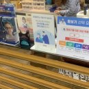 씨채널안경콘택트 이미지