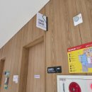 미진기계세탁 | 아인산후조리원 입소 당일 후기