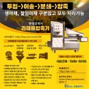 이송유통 이미지