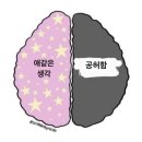 동탄대로3길R | [11월 일상] 동탄, 아산, 연남동 카페와 맛집 탐험하며 살짝쿵 보러 간 적재.,. 벌써 12월이 다가온다🥲
